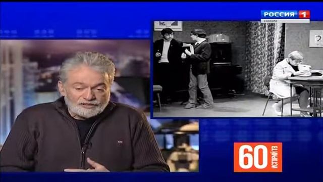 История 18. Михаил Бахрах смотреть онлайн