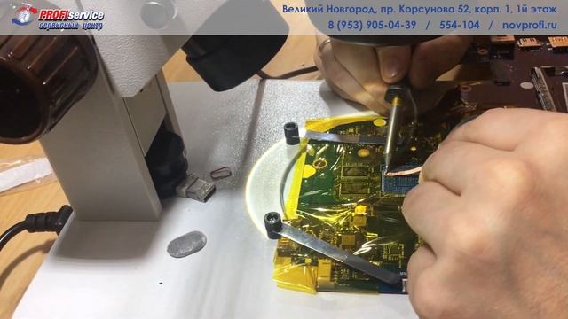 Ремонт ноутбука Acer 2510 (нет изображения, замена видео-чипа)