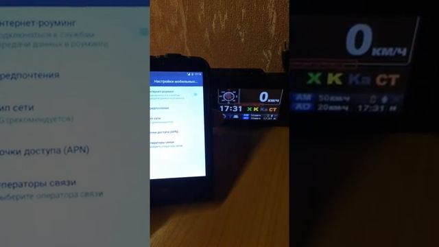 Sho-Me Slim реакция на телефон смотреть онлайн