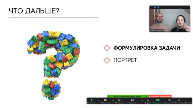 Упали продажи в ресторане: как привлечь других гостей в ресторанный бизнес, если есть спад продаж смотреть онлайн