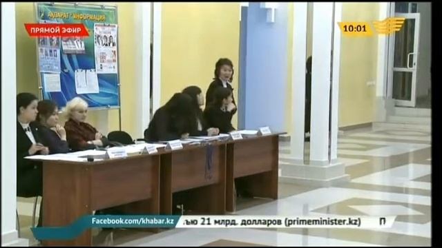 В Костанае проходит форум приграничного сотрудничества между РК и РФ смотреть онлайн