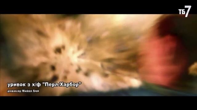 Поточный шифр: рецепт выживания смотреть онлайн