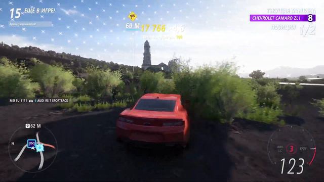 ПОПАЛСЯ ПРОТИВ ЧИТЕРА В ОДНОЙ КАТКЕ! СКОЛЬКО ИХ ТУТ? (FORZA HORIZON 5 ELIMINATOR) смотреть онлайн