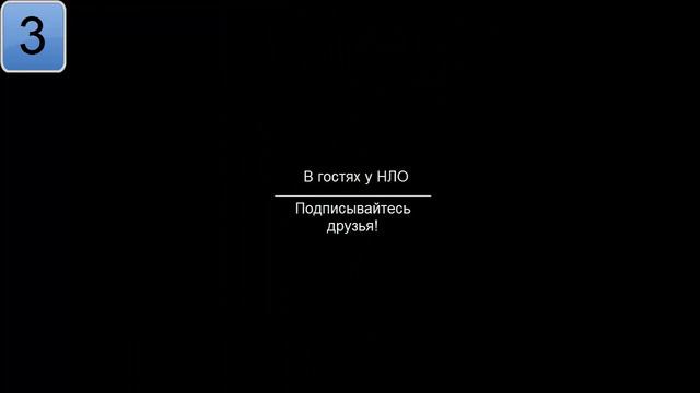 Какое мне взять интро?Подскажите!!!))) смотреть онлайн
