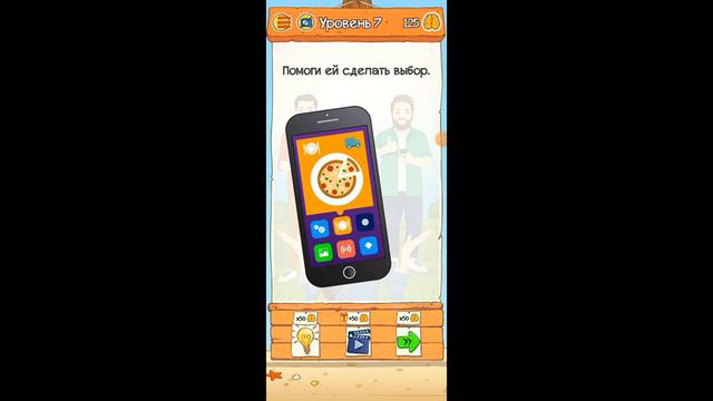 самые сложные загадки в мире смотреть онлайн