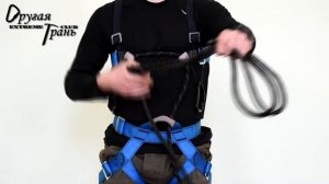 Надевание ИСС - блокировка  Двойной обратный булинь