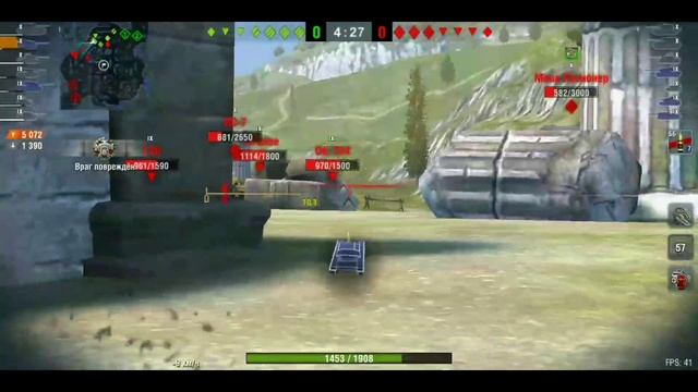 Как Ввести БОНУС КОД в World Of Tanks Blitz смотреть онлайн