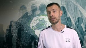 Обществознание. 8 класс. §4. Развитие общества