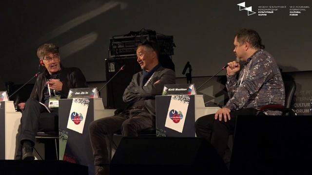 Сессия вопрос-ответ "Как понравиться фестивалям: блиц из первых рук" смотреть онлайн