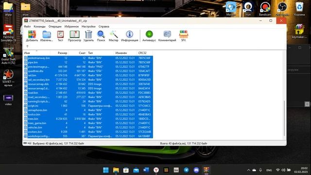 как установить карту в Workers Resources Soviet Republic