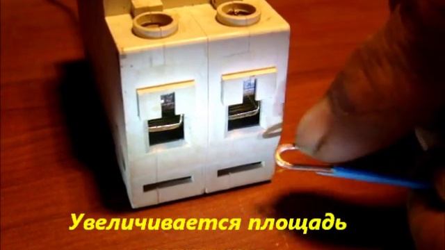 Как завести провод в автомат смотреть онлайн