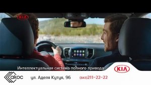 Рекламный ролик Спортейдж  для КИА