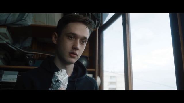 10AGE, Ramil' - Ау