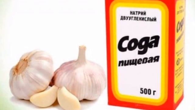 ЧУДО ИНГАЛЯЦИЯ ОТ КАШЛЯ!! смотреть онлайн