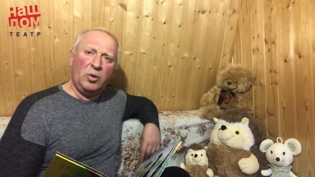 Корней Чуковский «Айболит и воробей» | Читает Евгений Крохин. смотреть онлайн