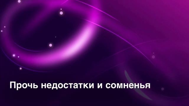 Ирина Кудашова - Кожаная куртка смотреть онлайн