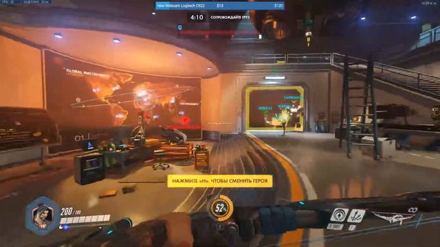 [RU] Игрооргии на выходных :3