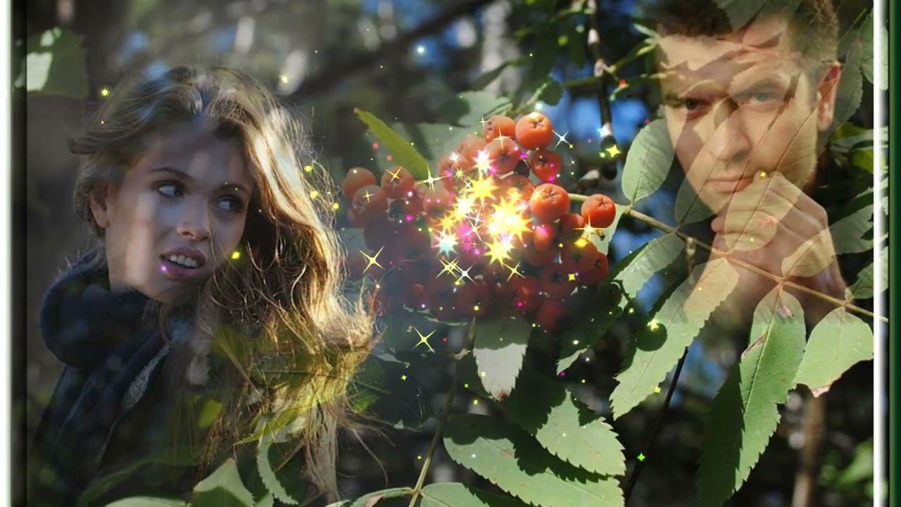 Знает рябина, знает калина!!!Татьяна Козловская!!!Тамара Каптюхова!!! смотреть онлайн