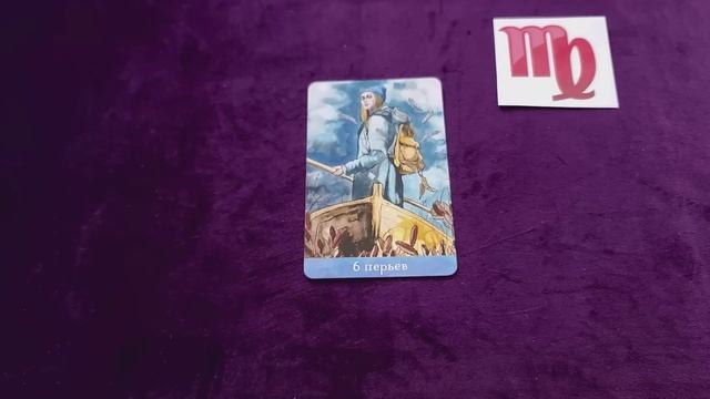 ? КАРТА ДНЯ - 31 МАЯ 2022 года для ВСЕХ ЗНАКОВ ЗОДИАКА ? / ♈♉♊♋♌♍♎♏♐♑♒♓ смотреть онлайн