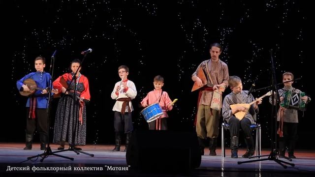 МАТАНЯ "деревенский наигрыш". Песельная Артель 2020 смотреть онлайн