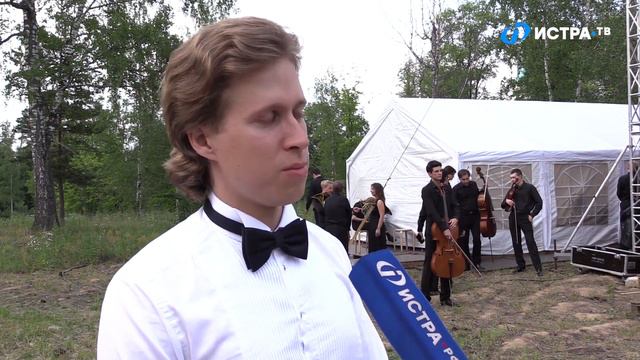 Мелодии у стен древней обители смотреть онлайн