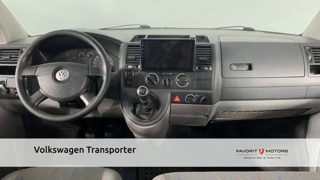 Volkswagen Transporter с пробегом 2008 смотреть онлайн