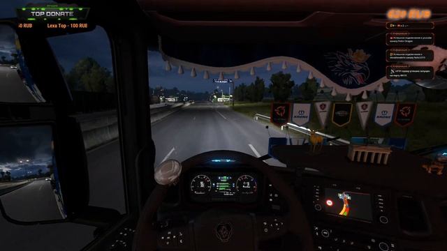 ETS2 1.37 Open Beta смотреть онлайн