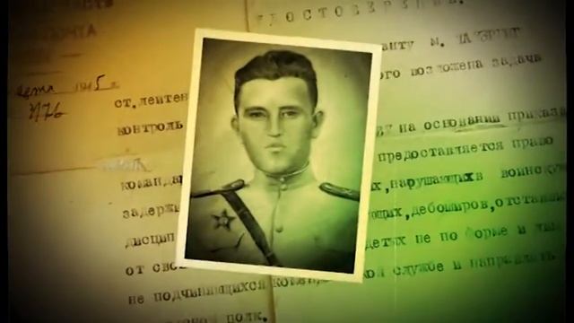 Личное отношение. Сергей Харченко смотреть онлайн
