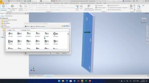 Autodesk Inventor / Сборка / Болтовые соединения