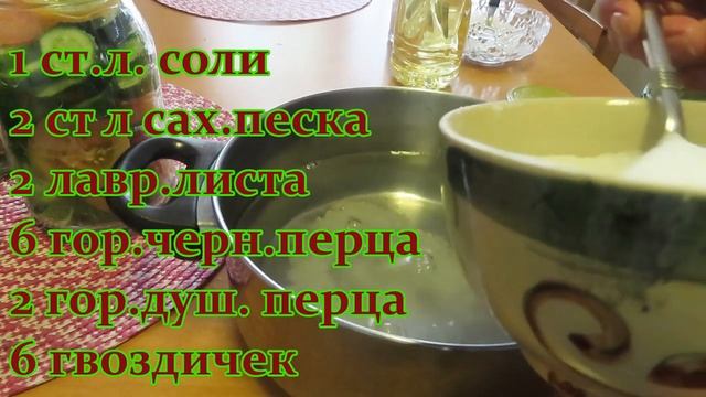 Вегетарианские Блюда и Гастрономия