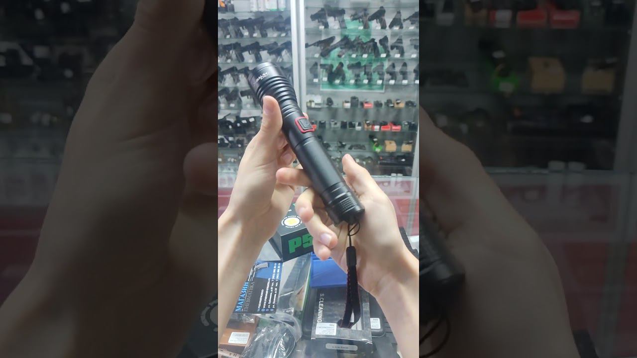 Фонарь Patriot P02-P50 (2 режима яркости, зум)