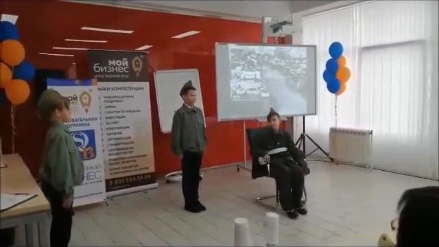Акция "Память Победы". Ученики 5 "Б" класса, Школа-интернат №30 ОАО "РЖД" смотреть онлайн