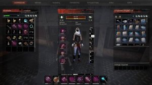 Conan Exiles МОД FASHIONIST