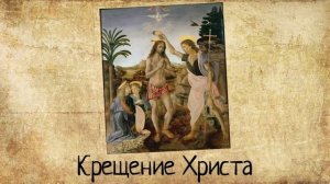 “Культурология”, тема урока  “Культура эпохи Возрождения”, преподаватель Искаков Артур Николаевич