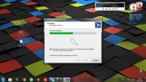 Как сильно уменьшить пинг в World of Tanks