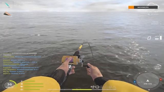 Трофейная Синяя Сайда! на 41 банке Норвежское море. смотреть онлайн