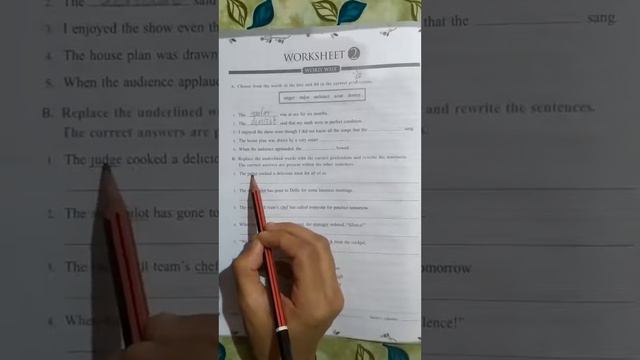 Worksheet of 2nd Unit- The Friendship смотреть онлайн