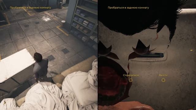 Шок! Сразу два бага в игре A Way Out на Ps4! смотреть онлайн