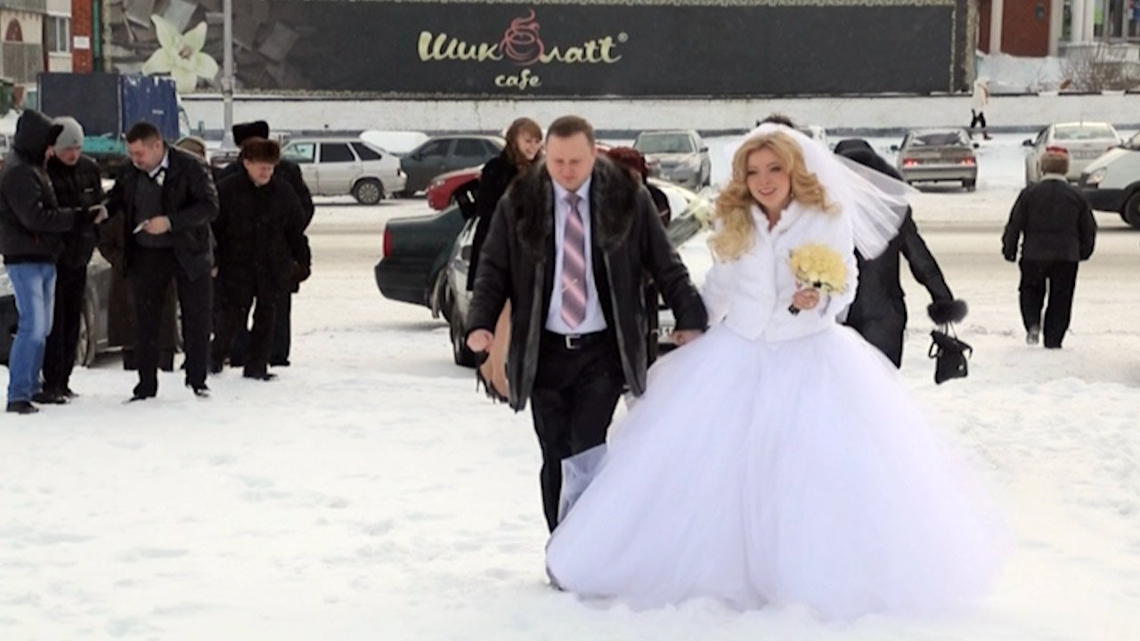Регистрация в городском загсе, зимняя свадьба смотреть онлайн