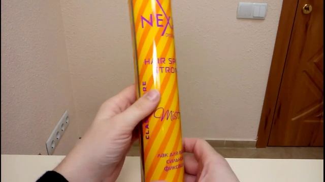 ЛАК ДЛЯ ВОЛОС. Обзор Nexxt. УКЛАДКА ВОЛОС. смотреть онлайн