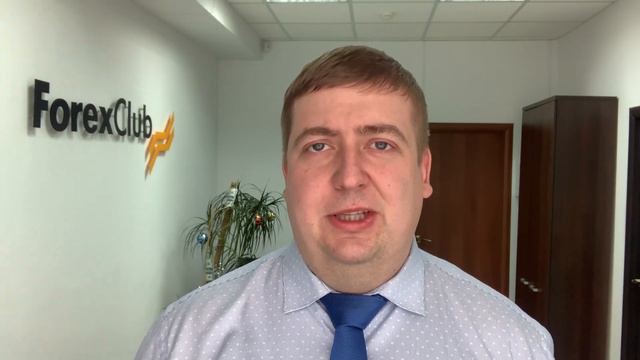 Утренний обзор рынков 24декабря2018г смотреть онлайн
