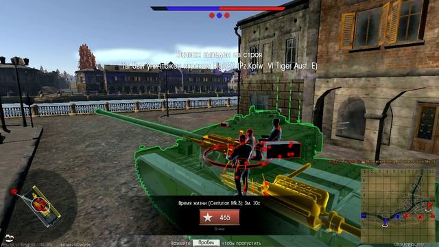 текстуры на ура ( War Thunder) смотреть онлайн