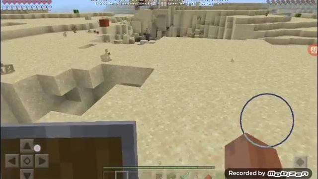 Minecraft смотреть онлайн