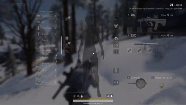 ?PUBG? | ТОП-1 НА VIKENDI ✅ | ЗАЛУТАЛИ АИРДРОП + НОВОЕ ОРУЖИЕ смотреть онлайн