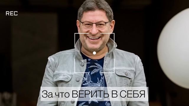 Как стать уверенным в себе 5 ПРОСТЫХ шагов смотреть онлайн