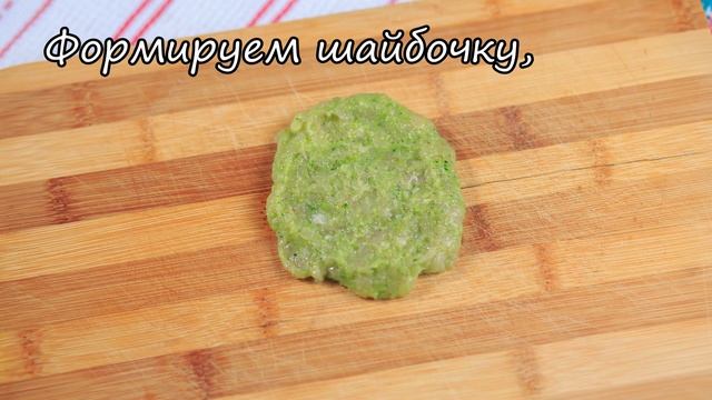 Зразы с грибами! Zrazas with mushrooms! ПП рецепты! Котлеты с грибами! Video, 2017. смотреть онлайн