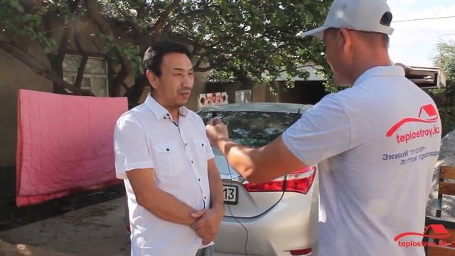 Отзыв клиента по Утеплению крыши В Шымкенте, клиентіміздің алғысы пікірі, Пенобетон Шымкент Эковата смотреть онлайн