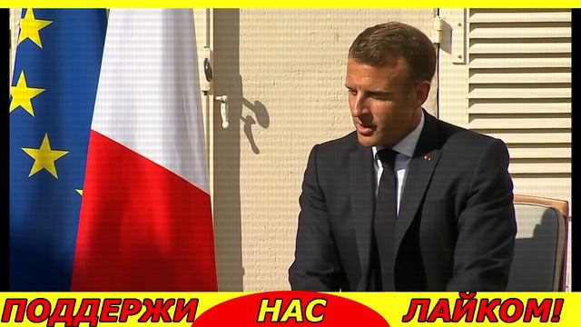 5 минут назад!! Европа угодила в свою ловушку!! Русского газа больше не будет!! смотреть онлайн