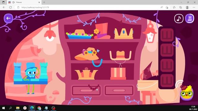 Урок #22. Буква Ш. Знакомство с буквой Ш. Курс по чтению для детей до 7 лет на УЧИ ру смотреть онлайн