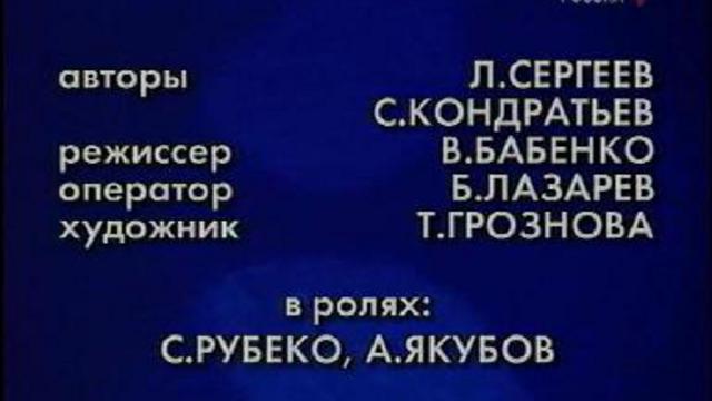 Борьба с контрафактом смотреть онлайн